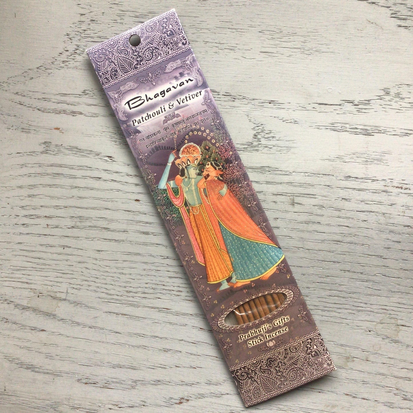 Patchouli & Vetiver